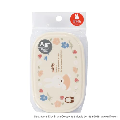 Kutsuwa MF951 British Garden Sticker Box (Set of 3), 6.1/11.8 fl oz (180/300 / 480 ml), Made in Japan - color: Sticker Box (Set of 3)