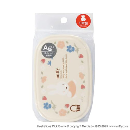 Kutsuwa MF951 British Garden Sticker Box (Set of 3), 6.1/11.8 fl oz (180/300 / 480 ml), Made in Japan - color: Sticker Box (Set of 3)