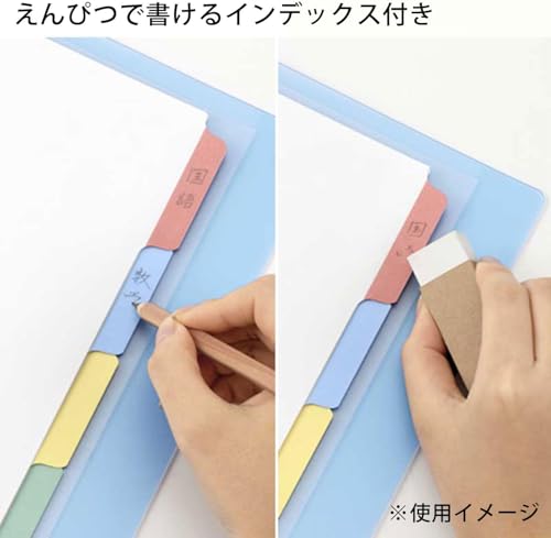 Maruman Session 26‑Ring Binder with Flexible Translucent Cover, B5 Size, 7.17" x 10.12", Includes 5 Erasable Tabbed Dividers and Storage Pocket, Holds up to 120 Sheets, Cherry Blossom, Made in Japan - color: Light Pink, size: B5