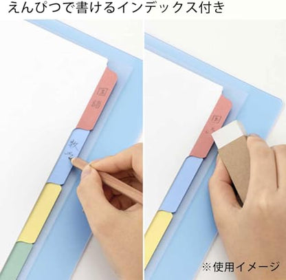 Maruman Session 26‑Ring Binder with Flexible Translucent Cover, B5 Size, 7.17" x 10.12", Includes 5 Erasable Tabbed Dividers and Storage Pocket, Holds up to 120 Sheets, Cherry Blossom, Made in Japan - color: Light Pink, size: B5