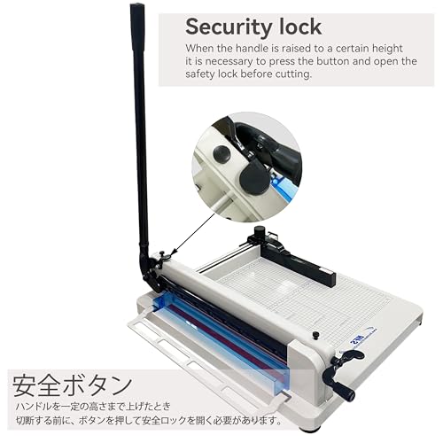 HFS(R) Heavy Duty Guillotine Paper Cutter 400 Sheet Capacity | Solid Steel Construction (A3-17'' paper cutter) - size: A3-17''