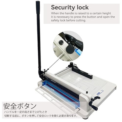 HFS(R) Heavy Duty Guillotine Paper Cutter 400 Sheet Capacity | Solid Steel Construction (A3-17'' paper cutter) - size: A3-17''