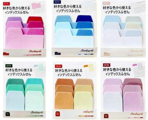 6 Pack Creative Gradient Color Memo Pads N Times Sticky Notes Index Paper Driver Stickers Self-Adhesive Sticky Paper Bookmark,Assorted Size and Color,60 Sheets/Pack