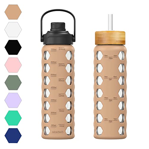 MUKOKO 24oz Glass Water Bottle, Amber | Glass Tumbler with Straw, Drinking Bottles with 2 Lids-Handle Spout Lid & Bamboo Straw Lid, Silicone Sleeve, 1 Pack - color: Amber, size: 24 Ounces