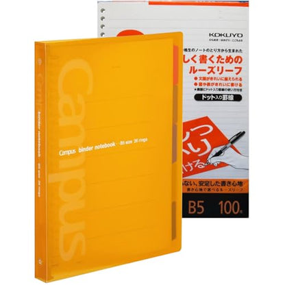 KOKUYO 5 Subject Spiral Notebook, Campus B5 Refillable Journal with 5 Tab Dividers, 100 Sheets in 7mm Dotted Ruled Loose Leaf Paper, Yellow (RU-P333NYR & NO-S836AT) - color: Orange