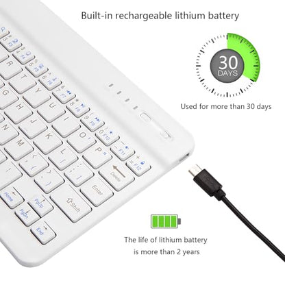 Ultra-Slim Bluetooth Keyboard Portable Mini Wireless Keyboard Rechargeable for Apple iPad iPhone Samsung Tablet Phone Smartphone iPadOS iOS Android (10 inch White) - color: 10 inch White