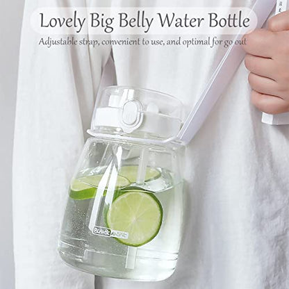 Clear Water Bottles with Straw 45oz Large Water Jug for Schools/Adults Aesthetic Girls Water Bottles for Gym/Sport/Motivational White Reusable Water Bottle - color: White