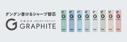 Pilot P-HRF5G60HB3P Neox Graphite 0.5 HB, 3 Count