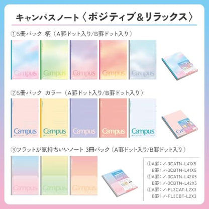 KOKUYO Composition Notebooks, 7" x 10" Kimochii Dot Lined Notebook, 30 Sheets College Ruled, 3 Pack B5 Notebook for School, School Supplies Comp Book for Note Taking, Positive & Relax - color: Kimochii (Postive&Relax)