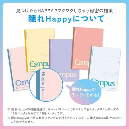 KOKUYO Composition Notebooks, 5 Pack Campus Semi-B5 Lined Notebook for School with 7mm Dot Ruled, 30 Sheets, Solid Positive & Relax, Journal Notebook for Women Work Study Note Taking (NO-3CATN-L42X5) - color: Solid Positive & Relax