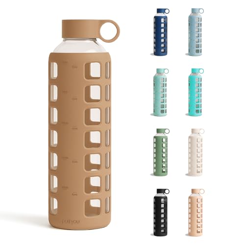 purifyou 40oz / 32oz / 22oz / 12oz Borosilicate Glass Water Bottle with Time & Volume Markers, Silicone Sleeve, Stainless Steel Lid | Reusable Glass Bottle for Water & Juice (32oz Iced Coffee) - color: Iced Coffee, size: 32 Ounces