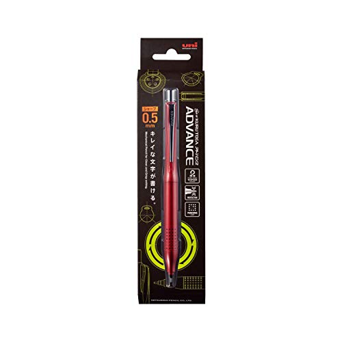 Uni Kurutoga Advance Upgrade Model 0.5mm Mechanical Pencil, Red Body (M510301P.15) - color: Red