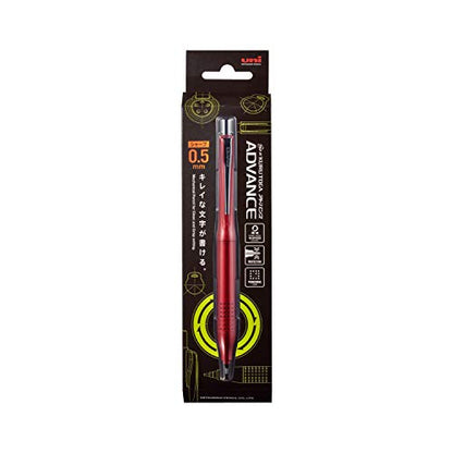 Uni Kurutoga Advance Upgrade Model 0.5mm Mechanical Pencil, Red Body (M510301P.15) - color: Red