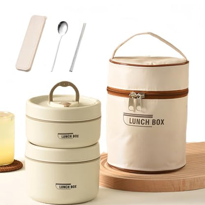 Portable Insulated Lunch Container Set, 2026 Upgraded Stainless Steel Lunch Container, 4 Tier Separat With Insulated Lunch Bag, Hot Food Lunch Containers, Unisex,For Work Picnics Camping (Beige2-Tier) - color: Beige2-Tier