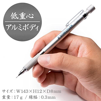 Staedtler 0.3mm Mechanical Pencil Silver Series (925 25-03) - style: 0.3mm