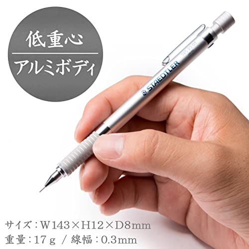 Staedtler 0.3mm Mechanical Pencil Silver Series (925 25-03) - style: 0.3mm