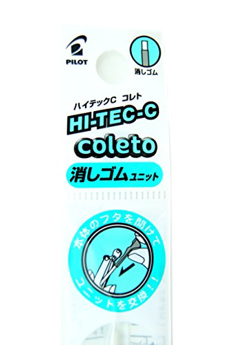 Pilot Hi-Tec-C Coleto 0.5mm Mechanical Pencil, Eraser Unit & Refill