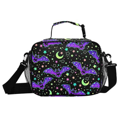 MNSRUU Unisex Insulated Lunch Bag, Bat 13, Fabric, 11"x4.33"x 9.05", Ample Storage Space, Keeps Food Warm, Portable, Lightweight - color: Bat 13