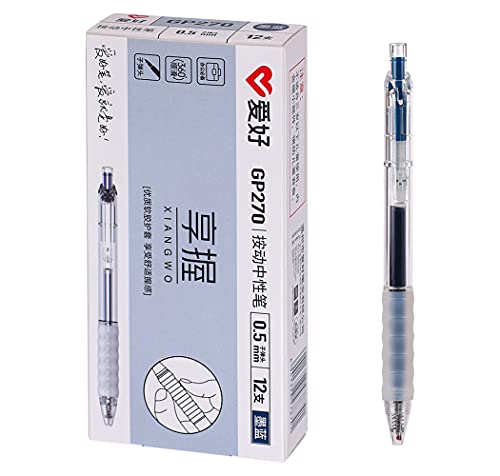 czxwyst GP270 Refillable & Retractable Gel Ink Pens with Soft Grip Large Capacity 0.5mm Fine Point 12-Pack (Blue Black) - color: Blue Black