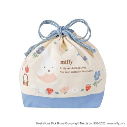 Kutsuwa MF955 Miffy Lunch Bag with Gusset, Made in Japan - color: Lunch Bag
