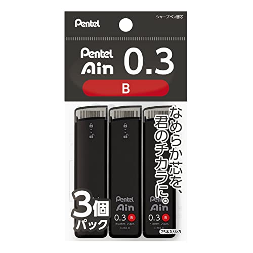Pentel Ain XC283B-3P Mechanical Lead, 0.01 inch (0.3 mm), B, 3 Pieces - size: 1 Count (Pack of 3), style: B