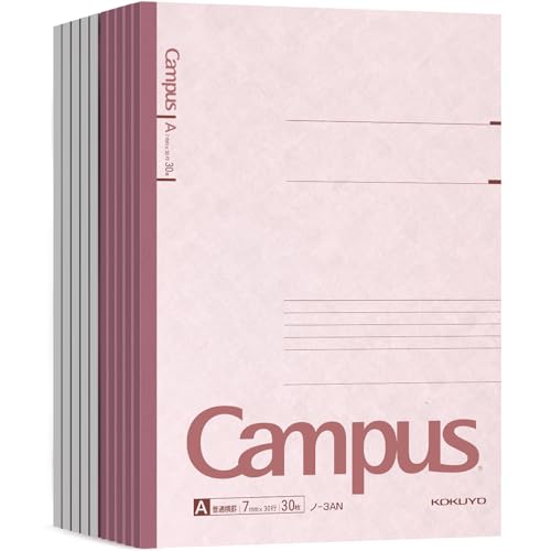 KOKUYO Campus Composition Notebook, 7 x 10 inch Lined Notebooks with 30 Sheets 7mm Ruled Paper, 10 Pack B5 Pink Notebook for School and Work, School Supplies Comp Book for Journal Diary - color: Pink