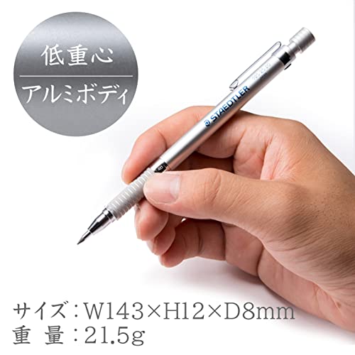 STAEDTLER 2.0mm Mechanical Pencil Silver Series (925 25-20) - style: 2.0mm