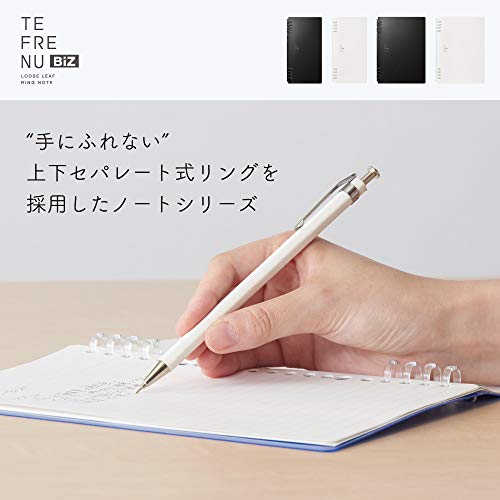 King Jim 9855TEB Ring Notebook Tefline Biz B5 - size: B5, style: Black