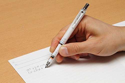 Zebra Mechanical Pencil, Del Guard, 0.7mm, White (P-MAB85-W) - color: WHITE