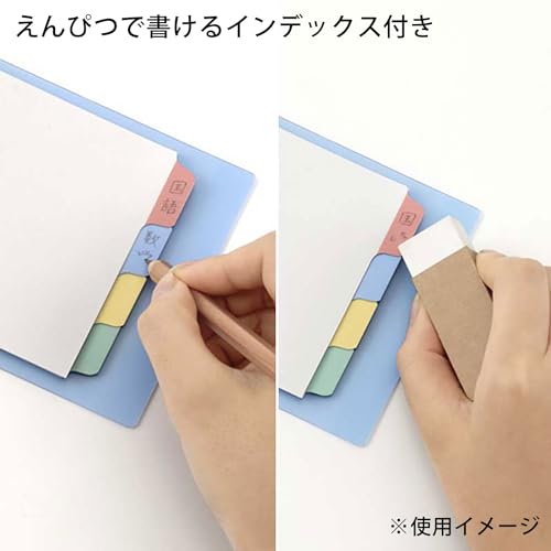 Maruman FM310A-52A Loose Leaf Binder Session Mini Size, 5 Holes, Sora IRO - color: Blue (Light), size: ミニ