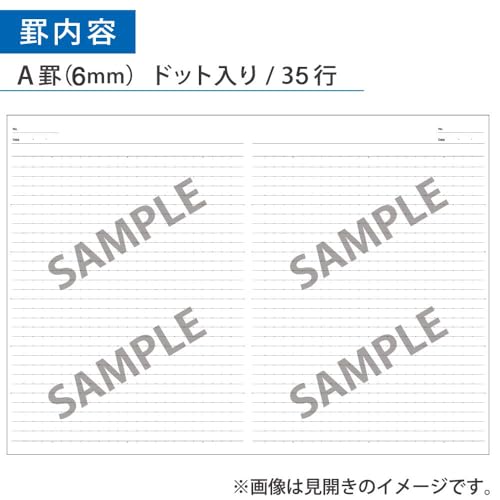 KOKUYO Composition Notebooks, 5 Pack Campus Semi-B5 Comp Book with Dot A 7mm Ruled, 30 Sheets, School Lined Notebook in Black, Journal Notebook for Women Work Study Note Taking. (NO-3CDATNX5) - color: Black