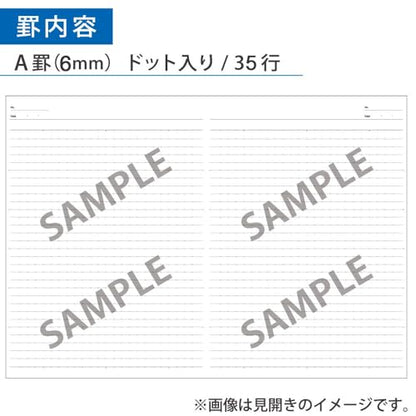 KOKUYO Composition Notebooks, 5 Pack Campus Semi-B5 Comp Book with Dot A 7mm Ruled, 30 Sheets, School Lined Notebook in Black, Journal Notebook for Women Work Study Note Taking. (NO-3CDATNX5) - color: Black