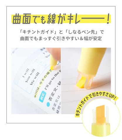 PILOT KIRE-NA Highlighter Set, Pastel 5 Colors, Chisel and Fine Tip, Quick-Dry Pigment Ink, SKIW-1-5C2 - color: Set of 5 pails