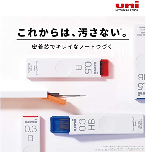 Uni Pencil Lead,"The Uni" Smudge-Proof Leads, 0.5mm 4B, 3 Pack &"monoc" Sticky Note(Japan Import)