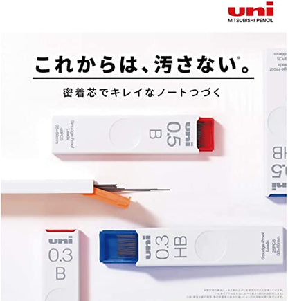 Uni Pencil Lead,"The Uni" Smudge-Proof Leads, 0.5mm 4B, 3 Pack &"monoc" Sticky Note(Japan Import)