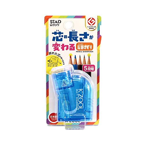 KUTSUWA STAD K'ZOOL Sharpness Adjustable Pencil Sharpener (RS035BL) | Translucent Blue, 1 ea. - color: Translucent Blue