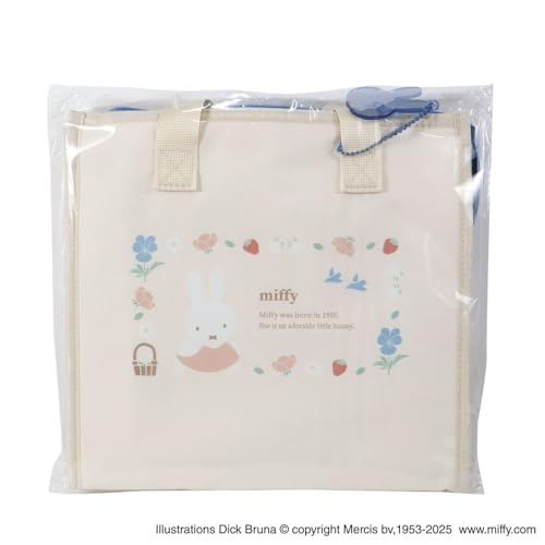 Kutsuwa MF956 Miffy Lunch Bag with Charm - color: lunch bag