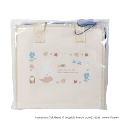 Kutsuwa MF956 Miffy Lunch Bag with Charm - color: lunch bag