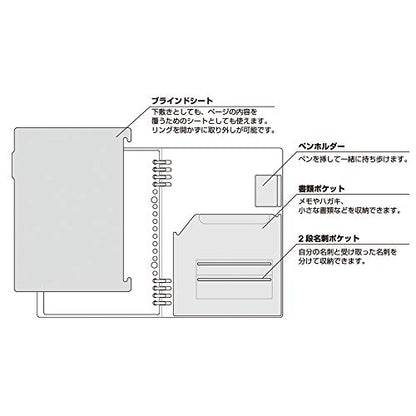 Kingjim 9854TEB Ring Notebook, Tefline Biz, A5 - size: A5, style: Black