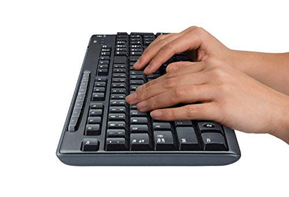 Logitech MK200 Media Combo Full Size Wired Keyboard with Mouse - Black | Full size wired keyboard with easy-access media controls, high-definition optical mouse, plug and play USB connection - size: One Size