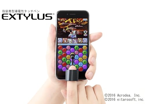 Finger-Mounted Conductive Stylus EXTYLUS for Touch Screen Smartphone,Tablets | Finger Stylus, Assistive,Adaptive, Accurate & Ultra-Light
