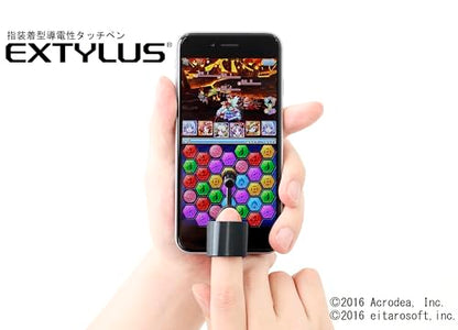 Finger-Mounted Conductive Stylus EXTYLUS for Touch Screen Smartphone,Tablets | Finger Stylus, Assistive,Adaptive, Accurate & Ultra-Light