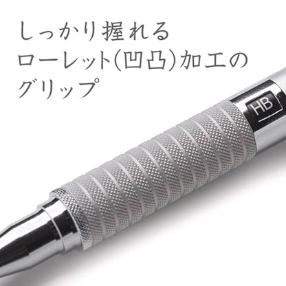 Staedtler 0.7mm Mechanical Pencil Silver Series (925 25-07) - style: 0.7mm