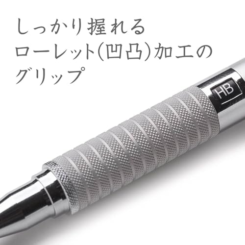 Staedtler 0.7mm Mechanical Pencil Silver Series (925 25-07) - style: 0.7mm
