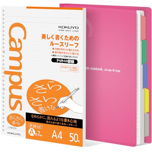 KOKUYO 5 Subject Spiral Notebook, Campus A4 Refillable Journal with 5 Tab Dividers, Up to 65 Sheet Capacity, 50 Sheets in 7mm Dotted Ruled Loose Leaf Paper, Pink - color: Pink