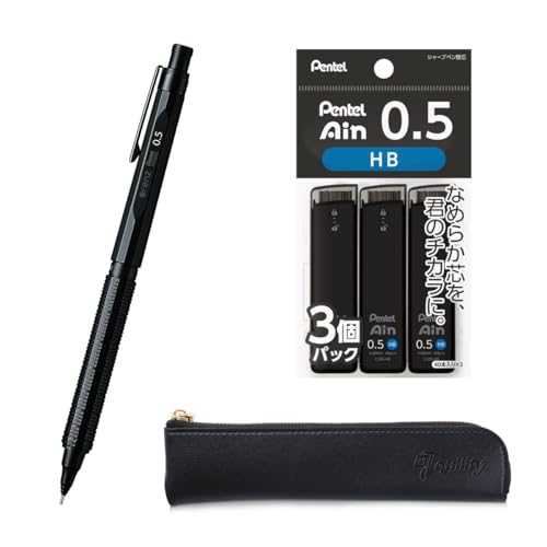 Orenz nero 0.5 HB Black Body + Ain 0.5 HB leads, original Black slim pen case - size: 0.5mm