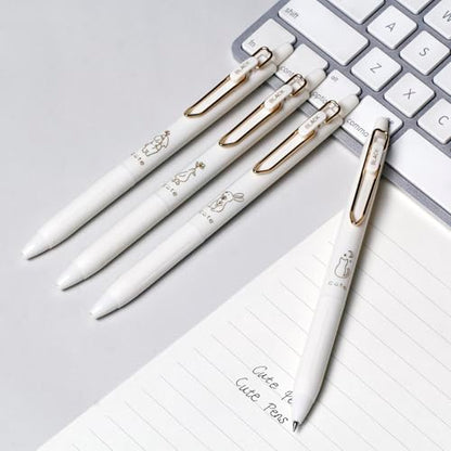 Retractable Rolling Ball Pens 0.35mm Ultra Fine Point,White Barrels,Black Gel Ink,Pack of 8,Smooth Writing For Journaling, Notetaking,Cute Office School Supplies Gifts for Women and Girls