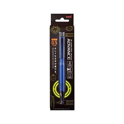 Uni Kurutoga Advance Upgrade Model 0.5mm Mechanical Pencil, Navy Body (M510301P.9) - color: navy
