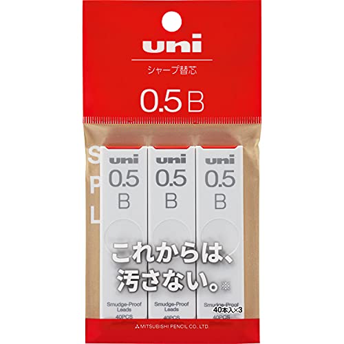 Mitsubishi Pencil Uni Uni Mechanical Pencil Lead, 0.5 B, 3 Pieces, ULS05403PB Black - size: 1 Count (Pack of 3), style: B
