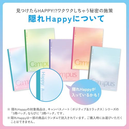 KOKUYO Composition Notebooks, 5 Pack Campus Semi-B5 Lined Notebook for School with 7mm Dot Ruled, 30 Sheets, Pastel Positive & Relax, Journal Notebook for Women Work Study Note Taking (NO-3CATN-L41X5) - color: Pastel Positive & Relax